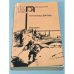 Обложка книги «Асканио» — Дюма Александр