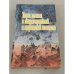 Обложка книги «Теория личности в западно-европейской и американской психологии» — Автор не указан