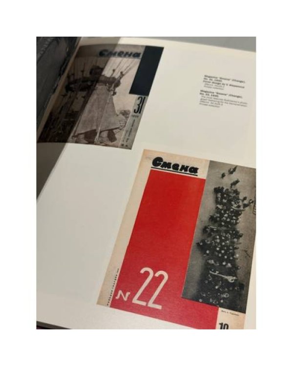 Alexander Rodchenko. Revolution in Photography. Catalogue.
