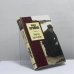 Обложка книги «Когда мы были на войне...» — Давид Самойлов, ISBN 9785699957682