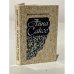 Обложка книги «Анна Саксе» — Ингрида Киршентале