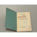 Дополнительное изображение книги «Перечитывая Чехова »