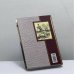 Дополнительное изображение книги «Когда мы были на войне...»