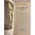 Дополнительное изображение книги «И. С. Шмелев. Избранное»