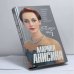 Обложка книги «Точки над i» — Марина Анисина, ISBN 9785170488940