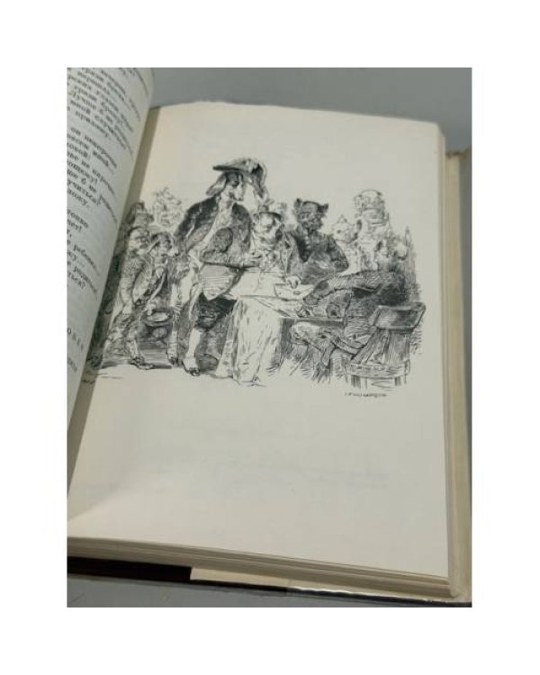 Пьер‑Жан Беранже. Песни. Огюст Барбье. Стихотворения. Пьер Дюпон. Песни