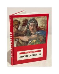 Michelangelo