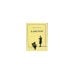 Обложка книги «Заметки» — Лейдерман Юрий, ISBN 9785919671145
