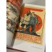 Октябрь 1917 в советском плакате.
