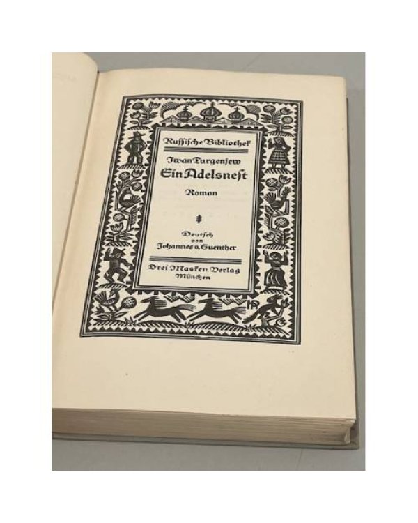 Дополнительное изображение книги « Ein Adelsnest. Russische Frauen»