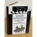 Поиски утраченного царства: Гибель племени меркитов