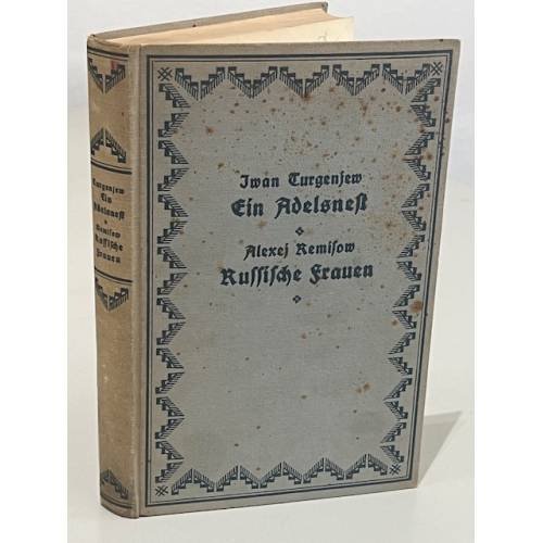 Обложка книги «Ein Adelsnest. Russische Frauen» — Iwan Turgenjew, Alexej Remisow