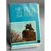 Обложка книги «Киев» — Не указан