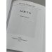 Дополнительное изображение книги « "МИТЬ". Сбірка віршів»
