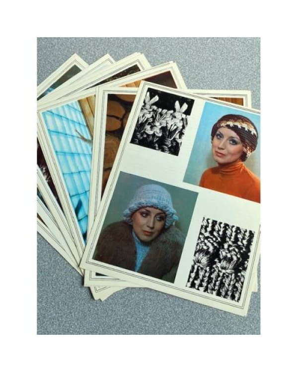 Дополнительное изображение книги «Вязание»