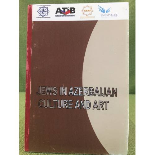 Jeüs in Azerbaijan culture and art