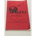 Обложка книги «Макро и Микро. Сведения о пределах. Книга первая (автограф)» — Александр Скачинский