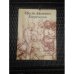Обложка книги «Орест Адамович Кипренский. 1782 - 1836» — Зименко В.