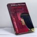 Обложка книги «Триумф Сета» — Жеральд Мессадье, ISBN 9785991002189