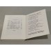 Дополнительное изображение книги «Смысл истории. Опыт философии человеческой судьбы»