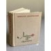 Обложка книги «Летний снег по склонам.» — Димчевский Н. В.