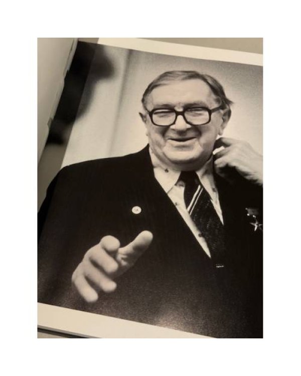 Picture of Intellect / Портрет интеллекта. Фотоальбом