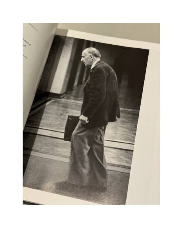 Picture of Intellect / Портрет интеллекта. Фотоальбом