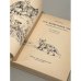 Дополнительное изображение книги «Auf heimlicher Spur»