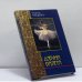 Обложка книги «Азбука балета» — Маринелла Гваттерини, ISBN 9785883530752