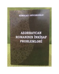 Azerbaycan romanini inkişaf probləri