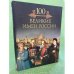 Сто великих имен России