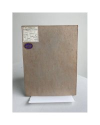General-Karte von Central-Europa. Blatt O.1. Dolginow — Генеральная карта Центральной Европы. Лист O.1 «Долгинов»