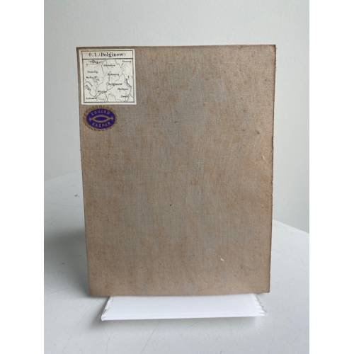 Обложка книги «General-Karte von Central-Europa. Blatt O.1. Dolginow — Генеральная карта Центральной Европы. Лист O.1 «Долгинов»»