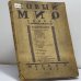 Обложка книги «Новый мир. Книга одиннадцатая. Ноябрь 1933» — Автор не указан