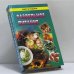 Обложка книги «Раздельное питание» — Н. И. Долинина, ISBN 9785881554613