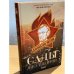 Сады диссидентов