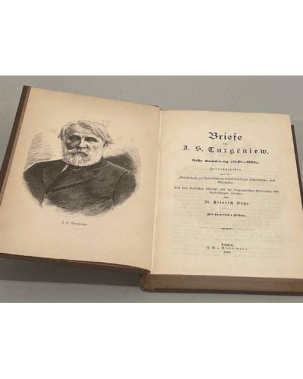 Дополнительное изображение книги «Briefe von I.S. Turgeniew. Erste Sammlung (1840-1883)»