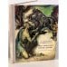 Обложка книги «Это началось очень давно» — Ордынская Татьяна Николаевна, Любимов Лев Дмитриевич