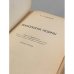 Дополнительное изображение книги «Технология резины»