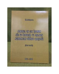 Almanca ən çox işlənən söz vəifadələr və onlarin Azərbaycan dilində qarşiliği (dərs vəsaiti)