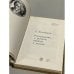 Дополнительное изображение книги «Рассуждения о религии, природе и разуме»