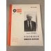 Обложка книги «Пенсионер союзного значения. Библиотека «Огонек» №11 1989» — Хрущев Сергей Никитич