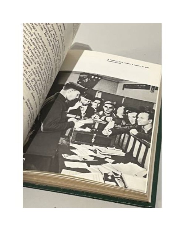 Великая Отечественная в письмах