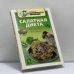 Обложка книги «Салатная диета» — Автор не указан, ISBN 9785462005121