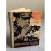 Обложка книги «Люди ратного подвига» — Личак Николай Кириллович