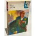 Обложка книги «Роб Рой» — В. Скотт
