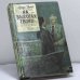Обложка книги «На высотах твоих» — Артур Хейли