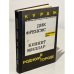 Обложка книги «Кураж. В родном городе» — Миллар Кеннет, Фрэнсис Дик