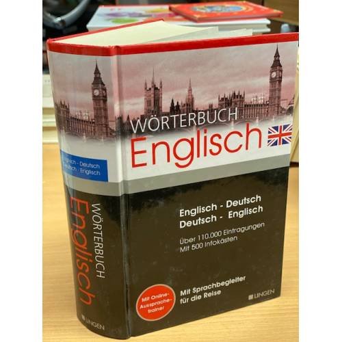 Обложка книги «Wörterbuch Englisch : englisch-deutsch, deutsch-englisch» — Автор не указан