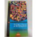Обложка книги «Счастливый подросток» — Хухлаева Ольга Владимировна, ISBN 5040061099